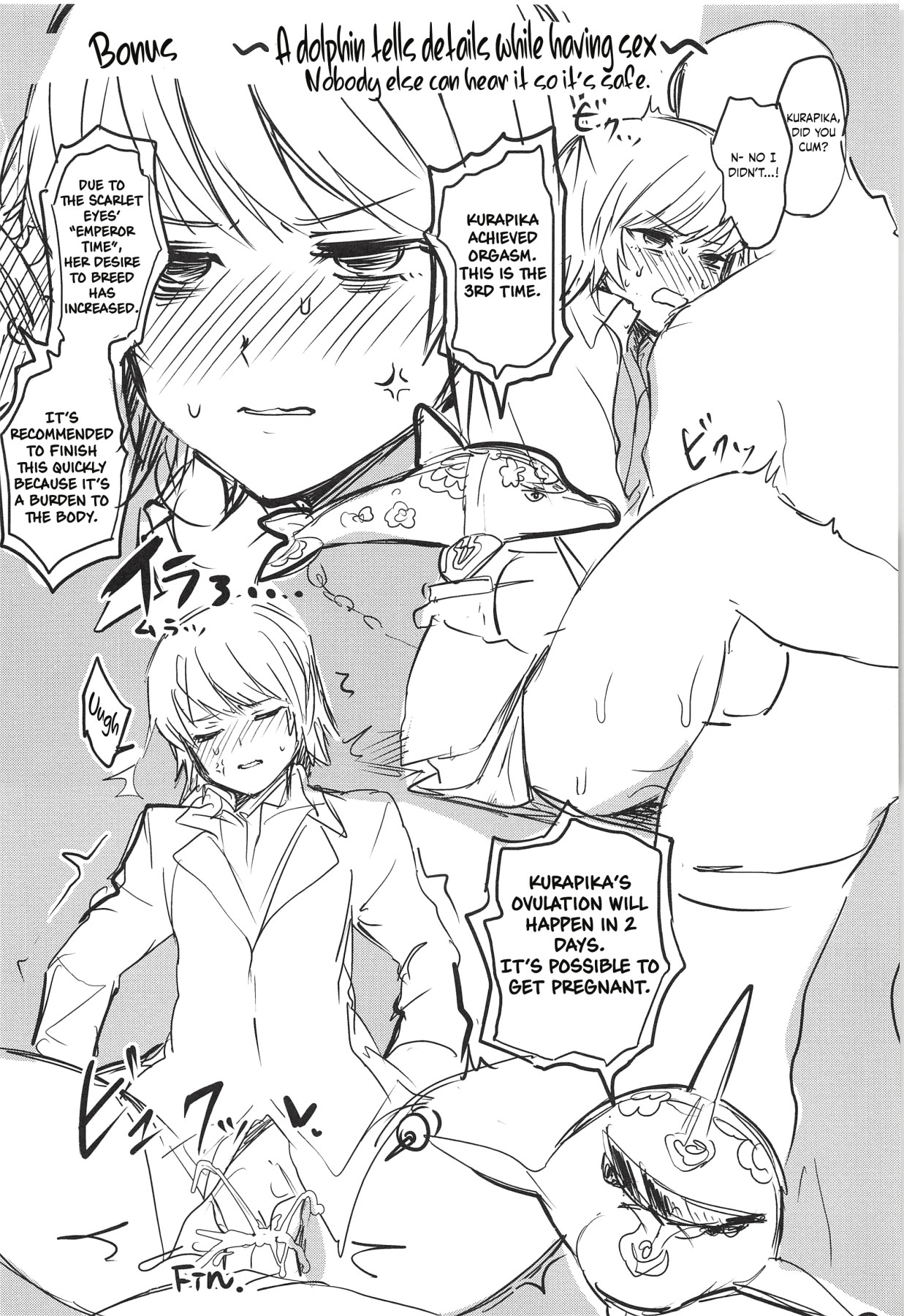 Hentai Manga Comic-v22m-My Buddy Might be a Slut-Read-24